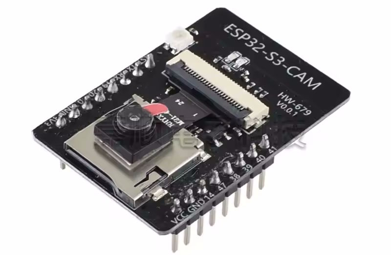 ESP32-CAM : quel module choisir en 2026 ? (guide DIY)